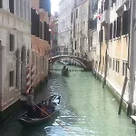 Nel Cuore Di Lägenhet